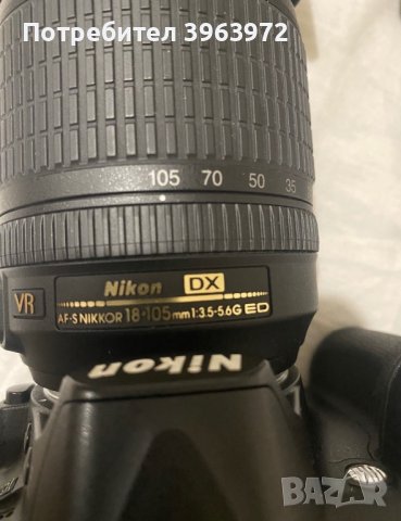 Nikon D3100 с обектив 18-105, снимка 3 - Фотоапарати - 44000028