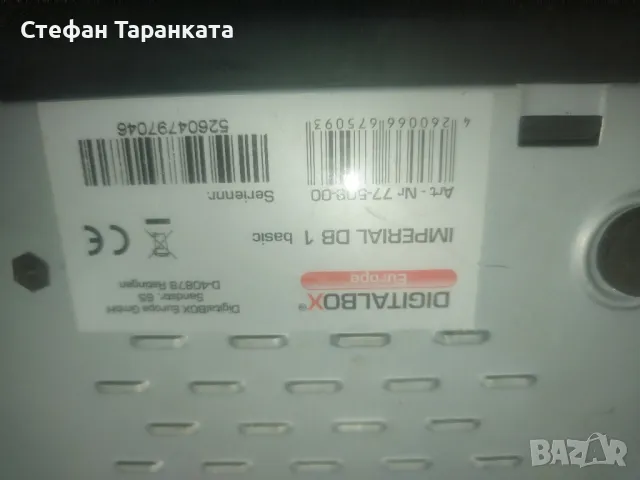 сателитен приемник , снимка 3 - Приемници и антени - 48872774