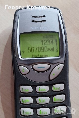 Nokia 3210 и 3510, снимка 4 - Nokia - 43317668