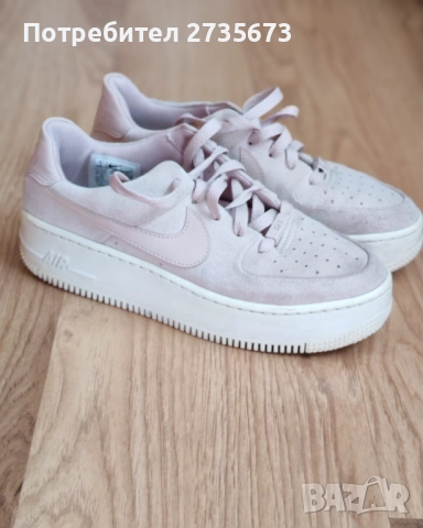 Дамски маратонки Naik. 