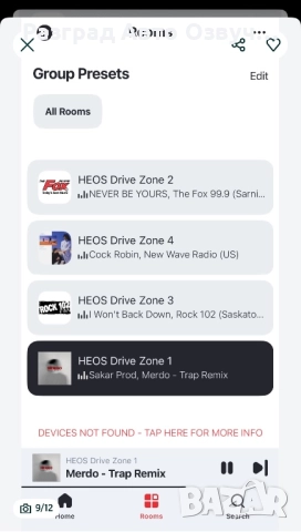 Denon HEOS Drive - Уникален, Качествен 4 зонов и 8 канален усилвател, снимка 12 - Ресийвъри, усилватели, смесителни пултове - 52518753