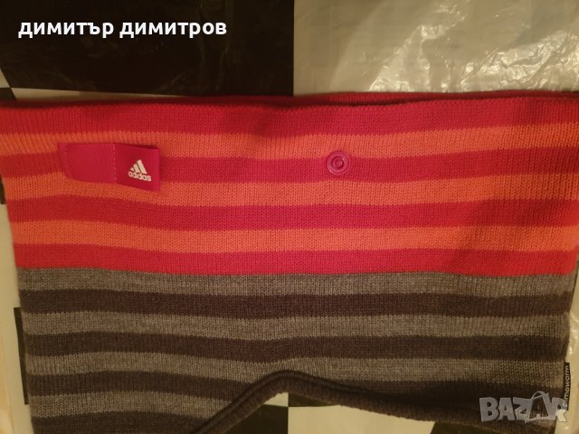 Яка ADIDAS climawarm
