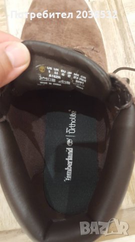 Оригинални мъжки боти Timberland Adventure N43, снимка 10 - Мъжки боти - 27038746