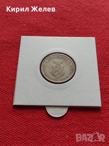 Монета 20 стотинки 1906г. Княжество България за колекция декорация - 27344, снимка 12 - Нумизматика и бонистика - 35266011