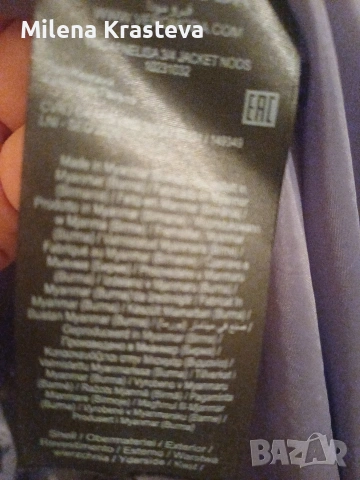 VERO MODA Italy, снимка 4 - Палта, манта - 53287738