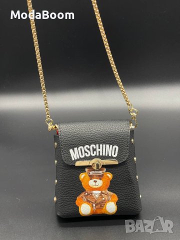 💥Moschino стилни луксозни дамски чанти💥, снимка 2 - Чанти - 43376246