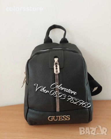 Раница Guess кодSG-F12F