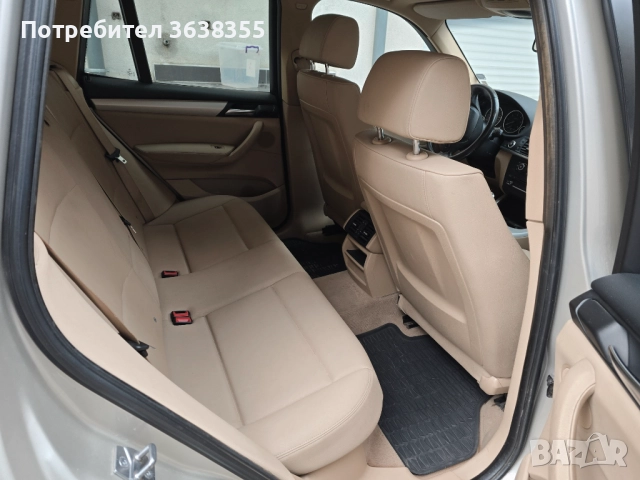 BMW-X3, снимка 9 - Автомобили и джипове - 52440816