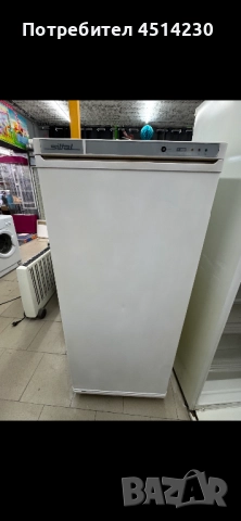 Фризер, снимка 1