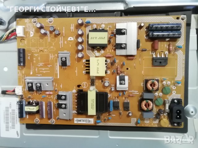 48PFS6909-12 715G6080-M01-001-005N 715G6743-P01-001-002H 14Y_RA_FF13MB4C2LV0.1, снимка 7 - Части и Платки - 33072517