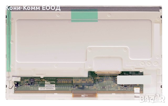 Втора употреба Матрици за лаптопи 10.1“/11.6“ /12.1“/13.0“/13.3““/14.0"/14.1"/15.0"/15.4", снимка 1