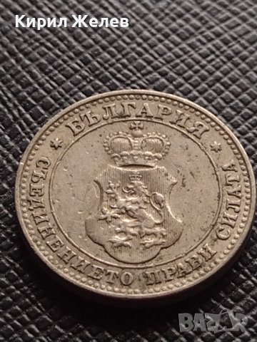 МОНЕТА 10 стотинки 1913г. ЦАРСТВО БЪЛГАРИЯ УНИКАТ ПЕРФЕКТНО СЪСТОЯНИЕ РЯДКА ЗА КОЛЕКЦИОНЕРИ 35148, снимка 12 - Нумизматика и бонистика - 39279240