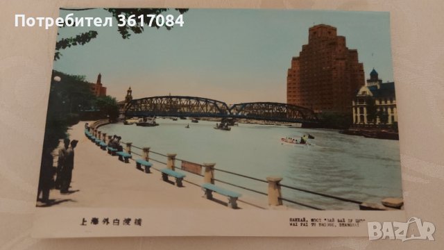 Ретро картички от Шанхай от 60-те години, снимка 9 - Колекции - 39471716