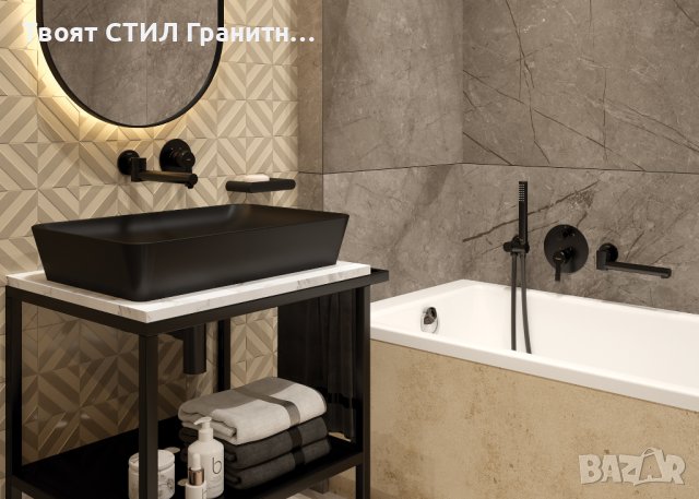 Черна стенна сапунерка Round Nero - Стенен монтаж, снимка 4 - Други - 43821357