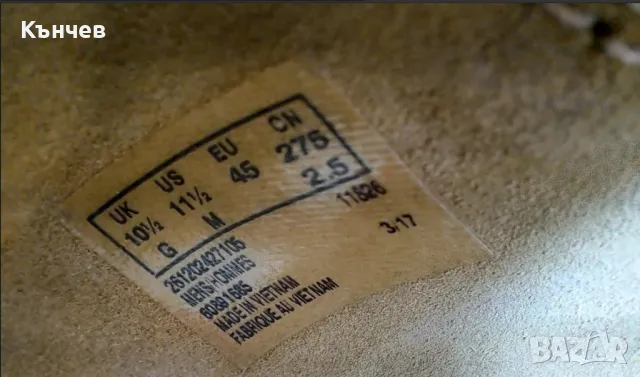 Clarks мъжки обувки от набук, тъмносиви, размер 45 - НОВИ, снимка 4 - Спортно елегантни обувки - 49766575