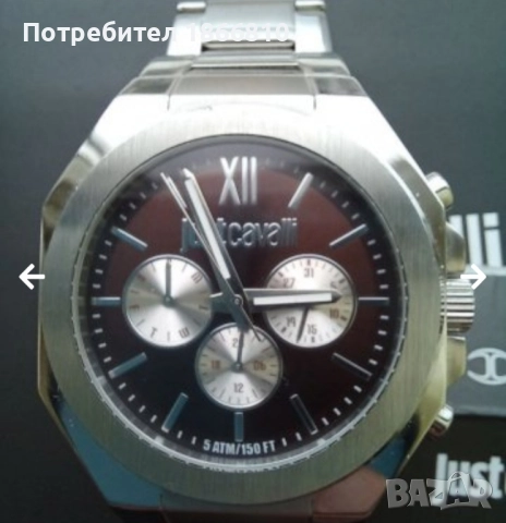 Мъжки часовник Cavalli, Саsio, Orient, Seiko