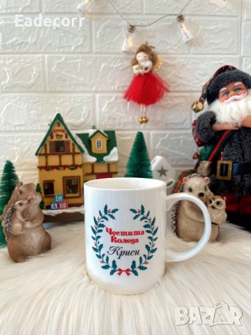 Купа часа с лого, снимка 5 - Аксесоари за кухня - 43216338