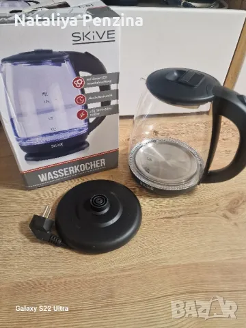 Електрическа кана за вода Skive, снимка 2 - Кани - 49263676
