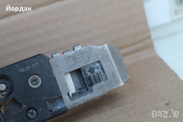 Пистолет за дърво и гипсокартон ''Hitachi W4Yd'', снимка 16 - Други инструменти - 51408031