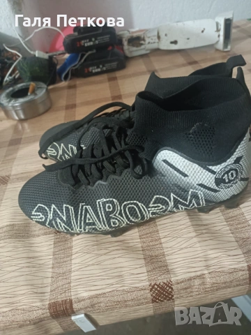 Бутонки  Rnaborm 37 номер, снимка 6 - Други - 53334005