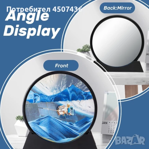 Художествената картина с движещ се пясък-Космос, снимка 3 - Декорация за дома - 50797841