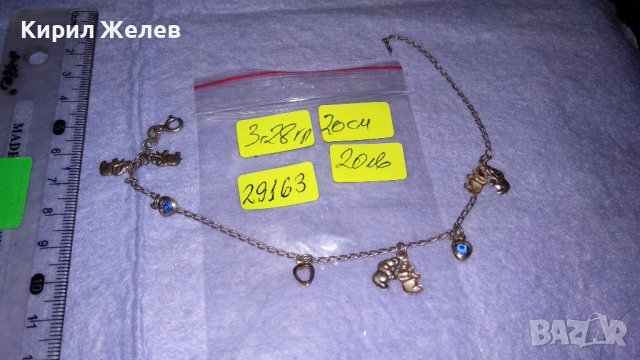 НЕЖНА СРЕБЪРНА СКЪПОЦЕННА ФИНА ГРИВНА СРЕБРО 925 с ФИГУРАЛНИ ВИСУЛКИ 29163, снимка 6 - Гривни - 38332468