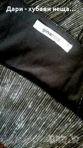 Луксозен топ, в черно и сребристо👗🍀S,M,M/L👗🍀арт.2086, снимка 3 - Корсети, бюстиета, топове - 33655742