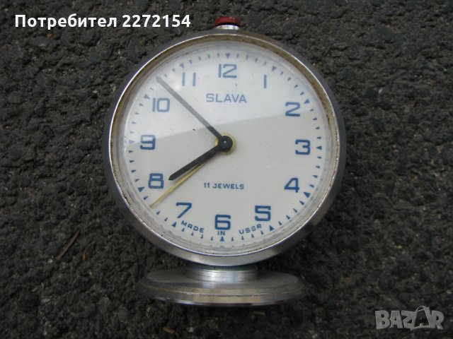 Часовник будилник Слава-2, снимка 1 - Антикварни и старинни предмети - 28664967