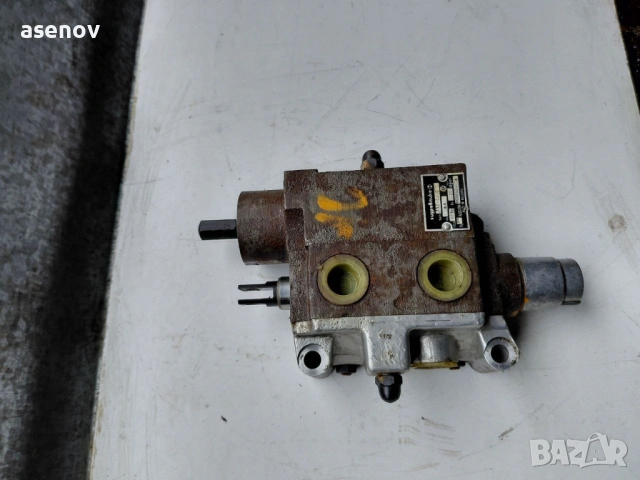 хидравличен разпределител