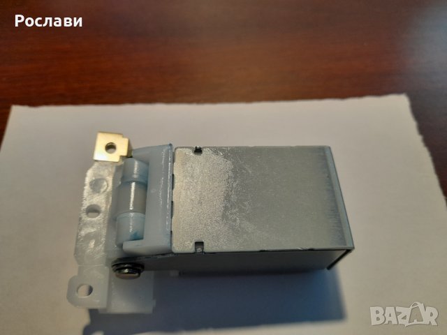 061. Kомплект панти за DADF na Xerox, Samsung мултифункционални устройства