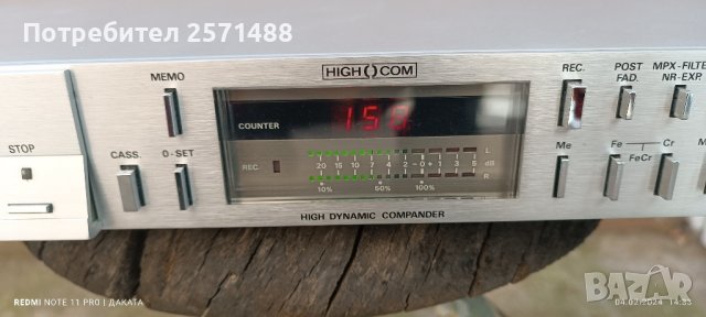 Продавам дек GRUNDIG SCF 6200, снимка 12 - Декове - 44131621