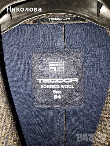 ПАЛТО TEODOR С ВЪНШНИ ДЖОБОВЕ КАФЯВ МЕЛАНЖ, снимка 4 - Палта - 52183368