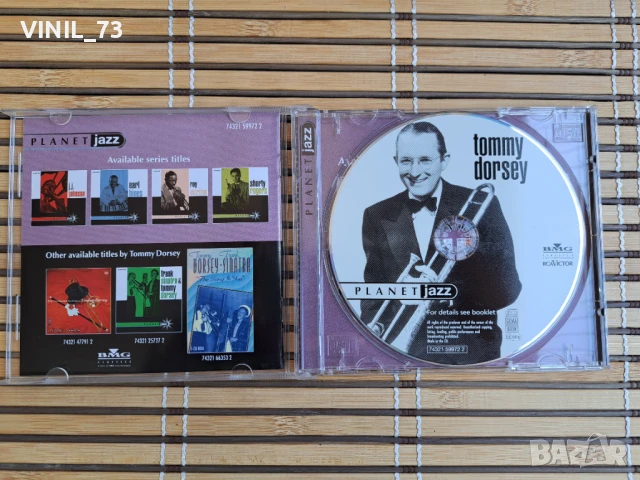 Tommy Dorsey – Planet Jazz, снимка 2 - CD дискове - 50893746