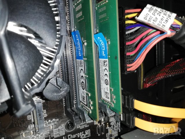 Геймърски компютър Asus B150 Intel I7 6700K 16GB RAM Radeon RX470 8GB, снимка 10 - Геймърски - 43146486