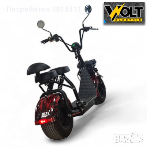 Електрически Скутер BullMaX HARLEY PREMIUM S Модел С Двойна Седалка, снимка 2 - Мотоциклети и мототехника - 43379784