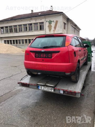 Форд Фокус 1.4 16 V, 99 г на части, снимка 5 - Автомобили и джипове - 27259134