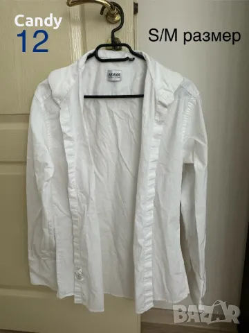 Мъжки ризи по 10лв/бр., снимка 12 - Ризи - 50285040