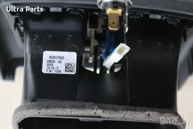 Оригинален въздуховод заден с бутони за подгрев за BMW F30 F32 F36 9384806 9384805 9333675, снимка 7 - Части - 50457096