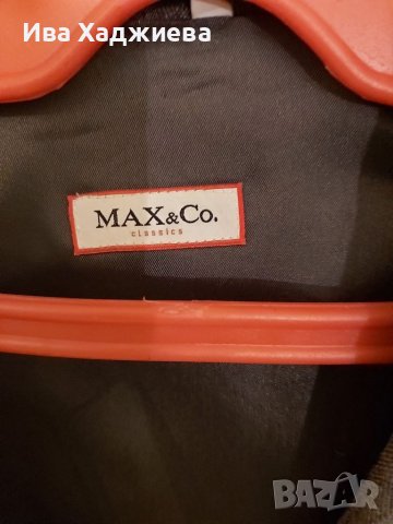 Дамско сако Max&Co, снимка 2 - Сака - 39480648