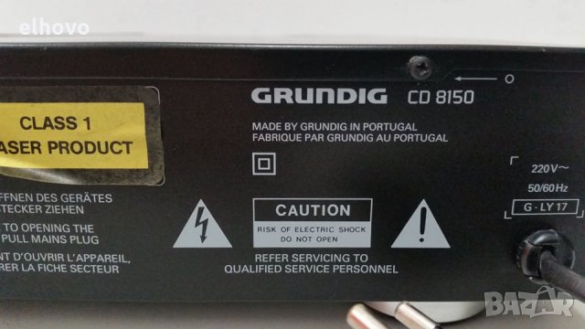 CD player Grundig CD 8150, снимка 7 - MP3 и MP4 плеъри - 28813871
