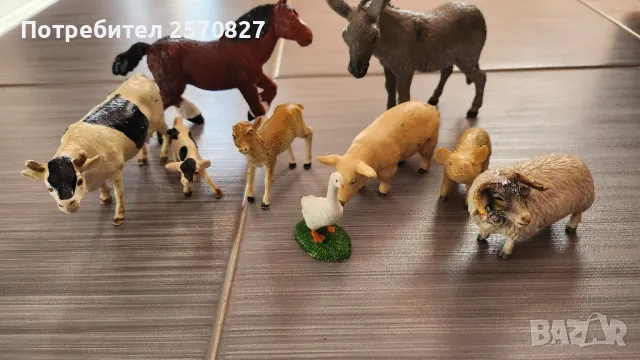 Животни за игра 