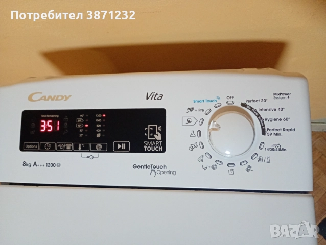 Пералня с горно зареждане Candy Smart 8kg, снимка 15 - Перални - 52271351
