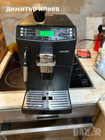 Кафемашина Saeco Philips Hd8841, снимка 3 - Кафемашини - 44105511
