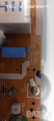 PE51H4500AW  BN41-02109 BN44-00687B P51HF_EDY 51HH_XB  51HH(V) L-MAIN  51HH_YBM  S51AX-YB03, снимка 7 - Части и Платки - 44103937