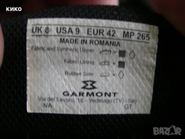 Mаратонки Kastinger N41, снимка 12 - Маратонки - 48782067