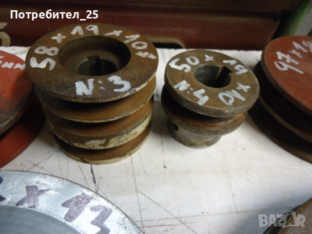 Ремъчни шайби  обява № 1, снимка 3 - Електродвигатели - 51135169