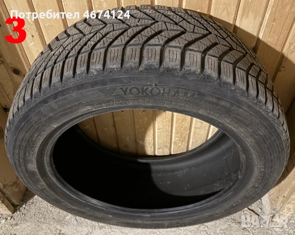 Зимни гуми Yokohama - 4 бр., снимка 9 - Гуми и джанти - 52726760