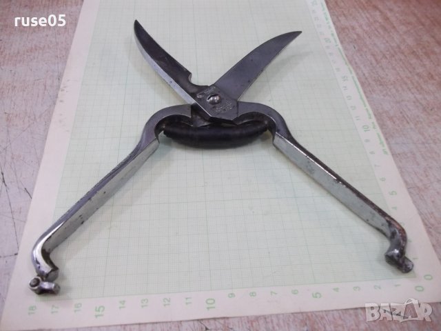 Ножица извита - 1, снимка 9 - Други стоки за дома - 36885974