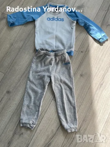 Екип за момче Адидас