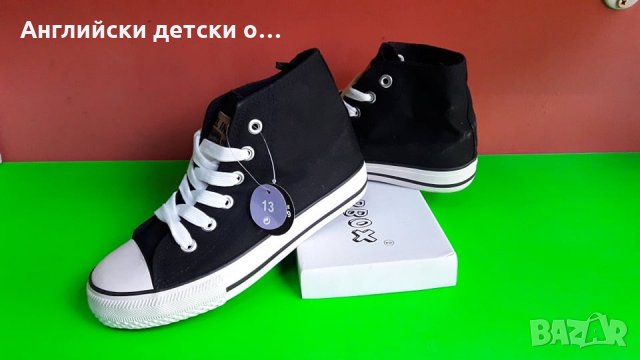 Английски детски кецки-REBEL, снимка 2 - Детски маратонки - 28496170